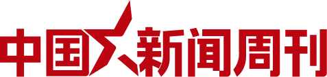千赢国际qy88登录